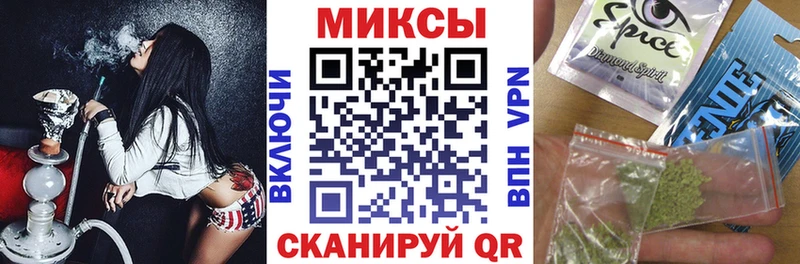 БУТИРАТ бутандиол Чёрмоз