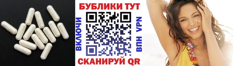 ЭКСТАЗИ бентли Чёрмоз