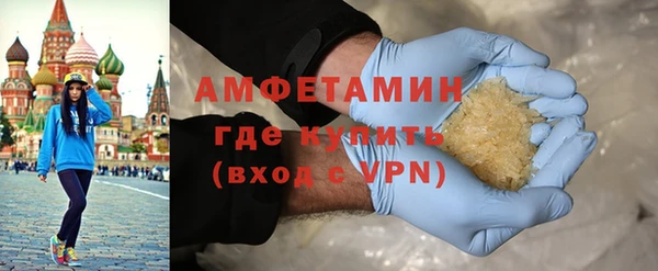 а пвп мука Алзамай