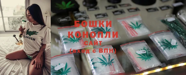 марки nbome Арсеньев