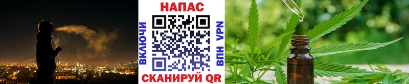 Бошки Шишки тримм  ОМГ ОМГ ТОР  Чёрмоз 